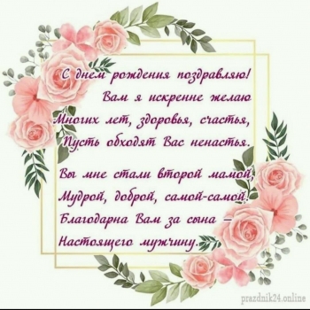 Самых прекрасных моментов в жизни! 🌷