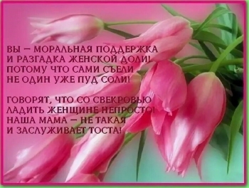 Самых прекрасных моментов в жизни! 🌟