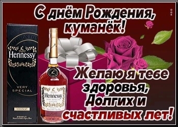 Самых радостных событий в жизни!