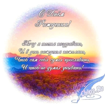 Самых светлых дней в году! ☀️