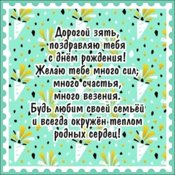 Самых светлых дней в году! ☀️