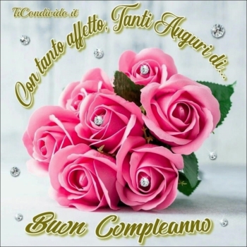 Сияй ярче всех в этот день! ✨