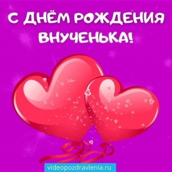 Сияй ярче всех звезд. 🌟😊