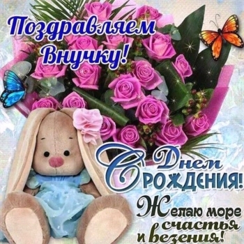Сияй ярче всех звезд! ⭐😊