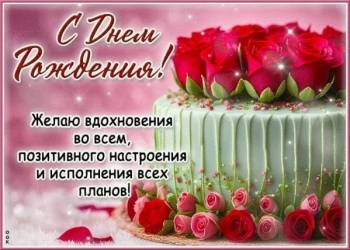 Сияй ярче всех звезд! 🌟