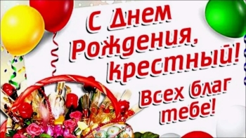 Сияй ярче всех звёзд на небе. 🌟