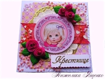 Сияй ярче всех звёзд на небе. ⭐️