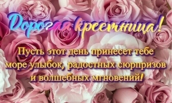 Сияй ярче всех звезд на земле. 💫