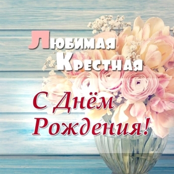 Сияй, как бриллиант, дорогая. 💎