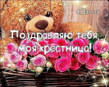 Сияй, как бриллиант, дорогая. 💎✨