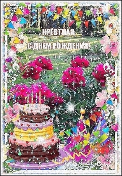 Сияй, как яркая звезда! ✨