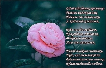 Сияй, как яркая звезда. ⭐