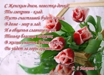 Сияй, как самая яркая звезда! ⭐