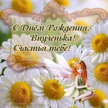 Сияй, как самая яркая звезда! ✨🌌