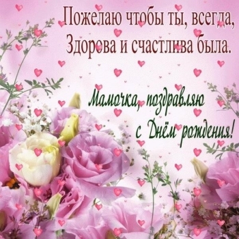 Сияй, как самая яркая звезда! ⭐