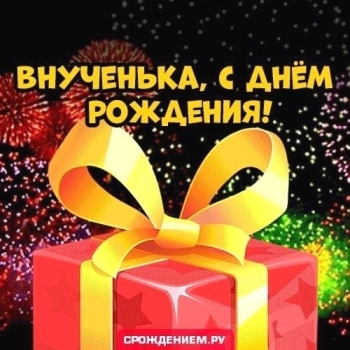 Сияй, как ты умеешь! 💫