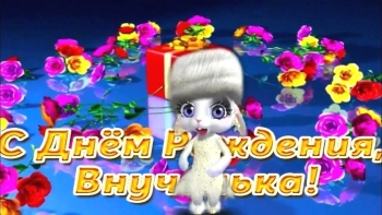 Сияй, как ты умеешь! 🌟