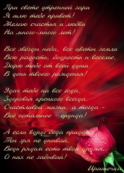 Сияй, как ты умеешь! 🌟😘