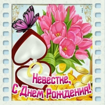 Сияй, как ты умеешь! ✨