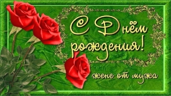 Сияй, как ты умеешь! 😊