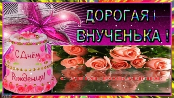 Сияй, как ты умеешь! 💫😘