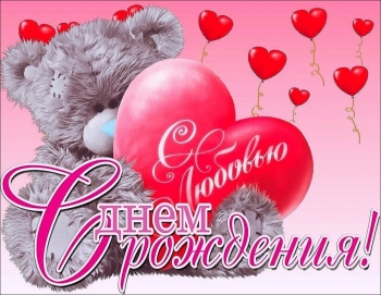Сияй, как ты умеешь! 🌟