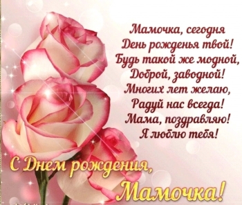 Сияй, как ты умеешь! ✨