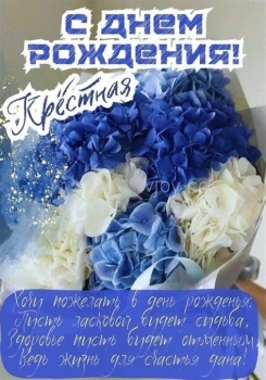 Сияй, как ты умеешь, родная! 💫