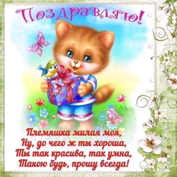 Сияй, наша яркая звездочка! ⭐