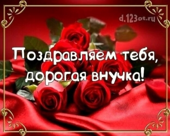 Сияй, наша яркая звёздочка! 💫