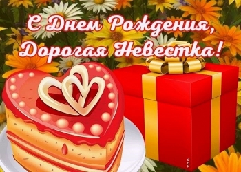 Сияй сегодня ярче любой звезды! ⭐️🎉