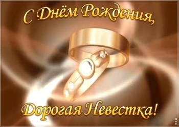 Сияй сегодня ярче всех! 💫