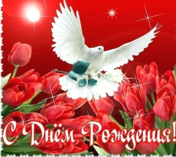 Сияй сегодня ярче всех! 💖