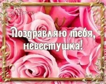 Сияй сегодня ярче всех! 💫