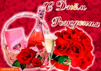 Сияй сегодня ярче всех звезд! 🌟