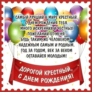 Сияй сегодня ярче всех звезд! ⭐️