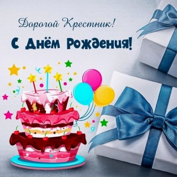 Сияй всегда, как солнышко ясное! ☀️