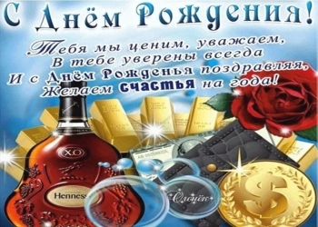 Сил, энергии и нескончаемого задора! ⚡