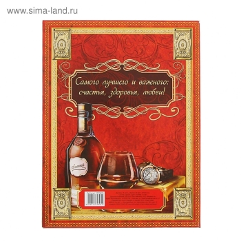 Сил, энергии и новых свершений! 💪