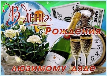 Силе и мудрости твоей нет предела. 💪