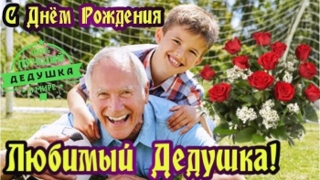 Силы, бодрости и много смеха! 😄