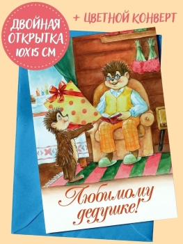 Силы, бодрости и отличного настроения! 💪