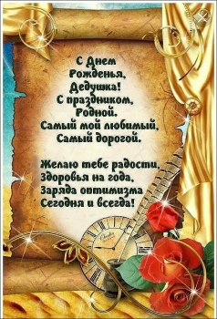 Силы, бодрости и отличного настроения! 💪