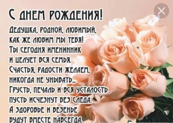 Силы, бодрости, отличного настроения! 😎