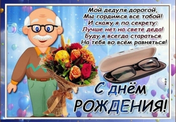 Силы, бодрости, отличного настроения! ✨