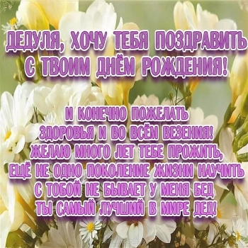 Силы, бодрости, отличного настроения! 😊