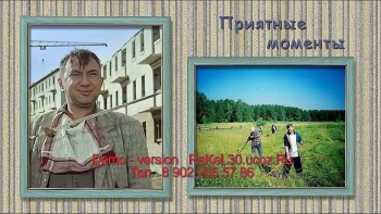 Силы богатырской и оптимизма! 💪