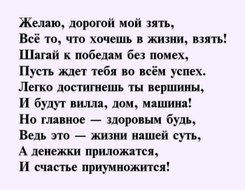 Силы богатырской и оптимизма! 💪🌞