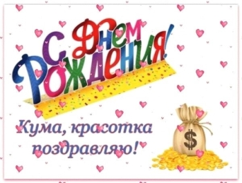 Силы духа и отменного настроения! 💪