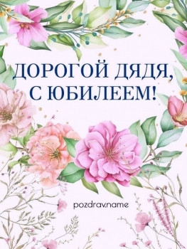 Силы духа тебе и железной воли! ⚡